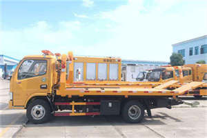 铜仁送油救援服务